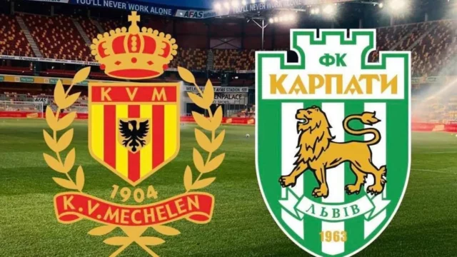 image Благодійний матч «Мехелен» – «Карпати» зібрав 56 тис.