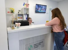 Три лікарні Другого медоб’єднання Львова отримали нові назви Три лікарні Другого медоб’єднання Львова отримали нові назви