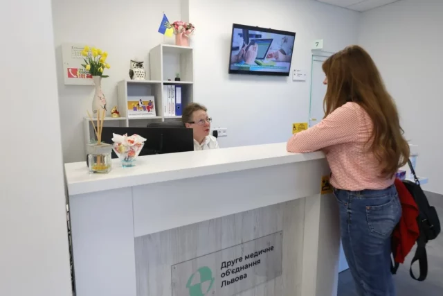 image Три лікарні Другого медоб’єднання Львова отримали нові назви