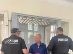 У Львові передадуть до суду обвинуваченого у крадіжці гаманця в магазині У Львові передадуть до суду обвинуваченого у крадіжці гаманця в магазині