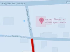16 жовтня перекриють рух транспорту на частині вулиці Костюшка 16 жовтня перекриють рух транспорту на частині вулиці Костюшка