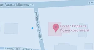 16 жовтня перекриють рух транспорту на частині вулиці Костюшка