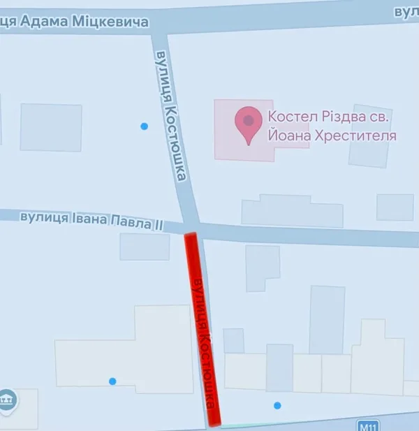 image 16 жовтня перекриють рух транспорту на частині вулиці Костюшка