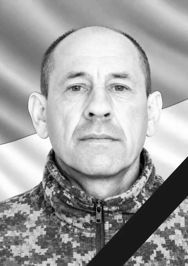 image Кам’янка-Бузька громада прощається із захисником Віктором Мисяком