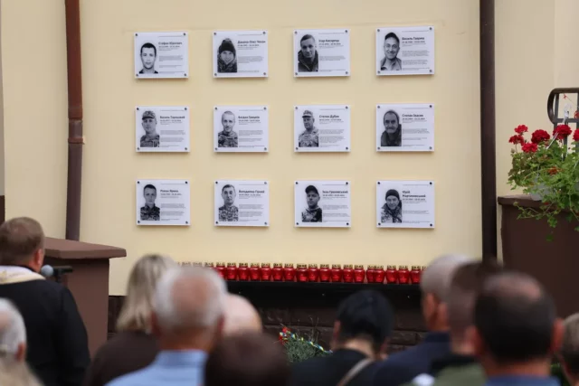 image У Львові встановлять 11 меморіальних таблиць на честь полеглих захисників