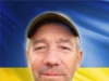 Рік без Василя Бербеки з Дмитрова, який загинув під час бойового завдання