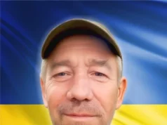 Рік без Василя Бербеки з Дмитрова, який загинув під час бойового завдання
