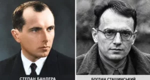 Минає 67 років від дня загибелі Степана Бандери