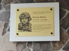 У Солонківській громаді відкрили меморіальну дошку воїну Василю Мелиху
