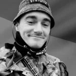 Річниця загибелі воїна з Трускавця Олега Гамери