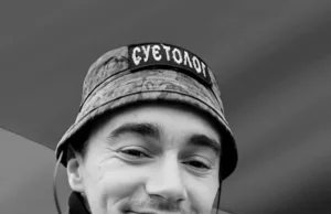 Річниця загибелі воїна з Трускавця Олега Гамери