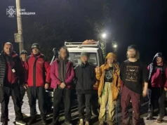 На Львівщині рятувальники знайшли вісьмох людей, які заблукали в лісах і горах На Львівщині рятувальники знайшли вісьмох людей, які заблукали в лісах і горах