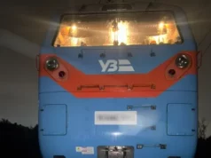 У Львові потяг смертельно травмував 18-річну дівчину У Львові потяг смертельно травмував 18-річну дівчину
