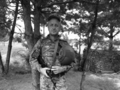 Львівщина прощається із захисником Тарасом Ткачуком із Сокаля Львівщина прощається із захисником Тарасом Ткачуком із Сокаля