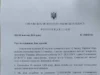 У Сокалі помер захисник Тарас Ткачук У Сокалі помер захисник Тарас Ткачук