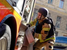(Українська) На Львівщині за добу рятувальники загасили 14 пожеж, вісім з них — у екосистемах На Львівщині за добу рятувальники загасили 14 пожеж, вісім з них — у екосистемах