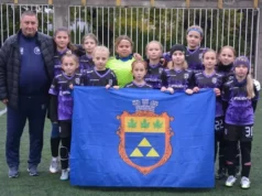ФЖК «Янтарочка» з Новояворівська виграла ІІ етап «Кубка розвитку 2026» ФЖК «Янтарочка» з Новояворівська виграла ІІ етап «Кубка розвитку 2026»