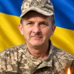 У Черниляві попрощаються із захисником України Василем Грамою