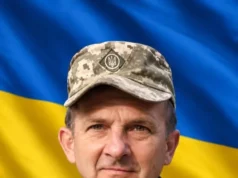 У Черниляві попрощаються із захисником України Василем Грамою У Черниляві попрощаються із захисником України Василем Грамою