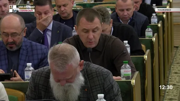 image Четверте пленарне засідання XXVIII позачергової сесії Львівської обласної ради: частина 2