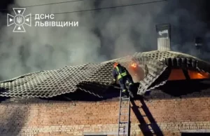 У селі Бірки на Яворівщині рятувальники загасили пожежу будівлі