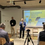 У Львівському скансені стартував третій міжнародний музейний форум