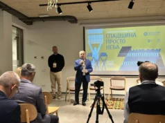 У Львівському скансені стартував третій міжнародний музейний форум У Львівському скансені стартував третій міжнародний музейний форум