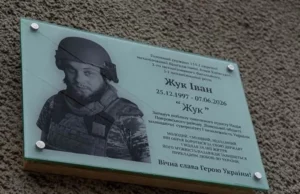 У Мацошині освятили меморіальну таблицю на честь Івана Жука