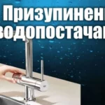 22 жовтня у Яворові на вулиці І.