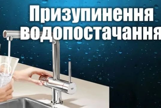22 жовтня у Яворові на вулиці І.