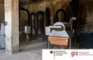 У Шептицькому оголосили повторний тендер на реконструкцію приміщення під лінію пелет У Шептицькому оголосили повторний тендер на реконструкцію приміщення під лінію пелет
