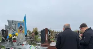 На Львівщині вшанували пам’ять поліцейського Ігоря Давидяка