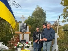 На Львівщині вшанували річницю загибелі захисника Ярослава Вовкуна На Львівщині вшанували річницю загибелі захисника Ярослава Вовкуна