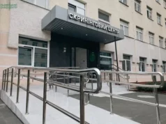 10 жовтня у Львівському онкоцентрі проведуть День відкритих дверей для жінок