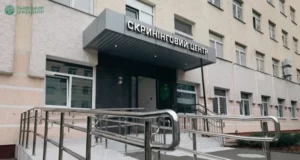 10 жовтня у Львівському онкоцентрі проведуть День відкритих дверей для жінок
