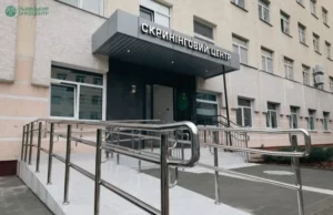 10 жовтня у Львівському онкоцентрі проведуть День відкритих дверей для жінок 10 жовтня у Львівському онкоцентрі проведуть День відкритих дверей для жінок