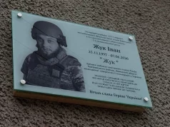 У Мацошині відкрили меморіальну дошку полеглому захиснику Івану Жуку