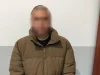 (Українська) На Львівщині затримали орендаря, підозрюваного у пограбуванні 78-річної жінки На Львівщині затримали орендаря, підозрюваного у пограбуванні 78-річної жінки