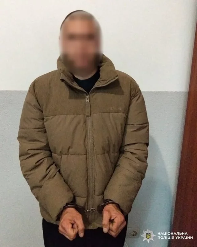 На Львівщині затримали орендаря, підозрюваного у пограбуванні 78-річної жінки