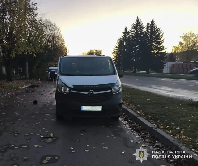 image У Дрогобичі мікроавтобус збив пішохода: чоловік у реанімації