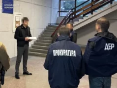 (Українська) На Львівщині викрили схему продажу посвідчень трактористів за участі посадовців Держпродспоживслужби На Львівщині викрили схему продажу посвідчень трактористів за участі посадовців Держпродспоживслужби