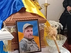 У Станилі попрощалися з полеглим захисником Василем Габчаком У Станилі попрощалися з полеглим захисником Василем Габчаком