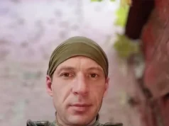 Помер військовослужбовець ДПСУ Володимир Комендант Помер військовослужбовець ДПСУ Володимир Комендант