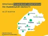 На 27 жовтня у Бродах та Кам’янці-Бузькій очікується низька пожежна небезпека На 27 жовтня у Бродах та Кам’янці-Бузькій очікується низька пожежна небезпека