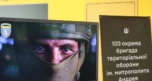 У Львові відкрили фотовиставку «Прояв» військового 103-ї бригади ТрО Андрія Петрука