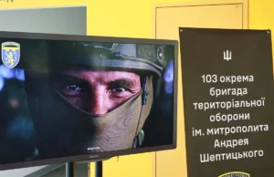 У Львові відкрили фотовиставку «Прояв» військового 103-ї бригади ТрО Андрія Петрука У Львові відкрили фотовиставку «Прояв» військового 103-ї бригади ТрО Андрія Петрука