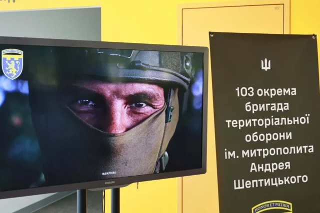 image У Львові відкрили фотовиставку «Прояв» військового 103-ї бригади ТрО Андрія Петрука