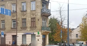 На Львівщині за добу в 12 ДТП травмувалися 12 людей, одна людина загинула