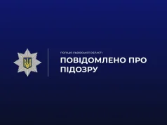 (Українська) У Львові затримали підозрюваного у серії крадіжок з автомобілів У Львові затримали підозрюваного у серії крадіжок з автомобілів