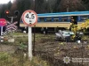 У селі Тухля електропотяг зіткнувся з Mercedes, травмована водійка У селі Тухля електропотяг зіткнувся з Mercedes, травмована водійка